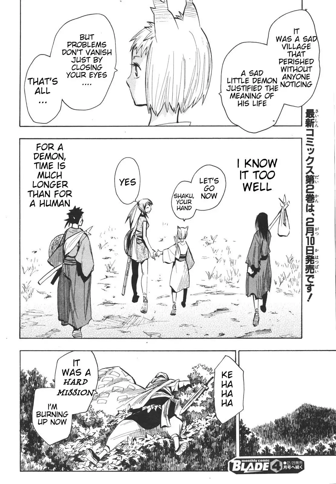 Sengoku Youko Chapter 14 28